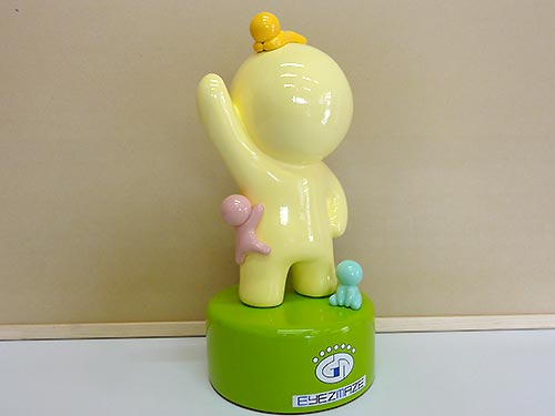 アイズメイズ「GROWフィギュア」1