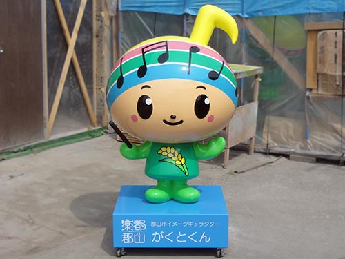 FRP製がくとくん人形1