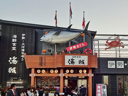 5mのまぐろの屋外看板3