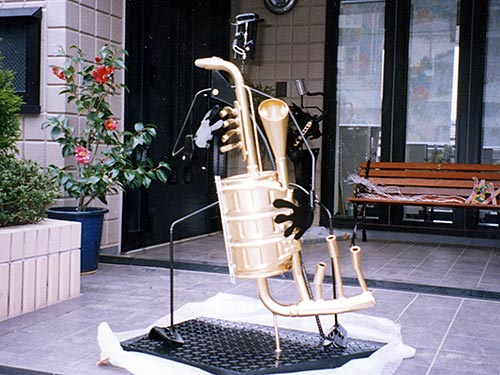 鉄オブジェ「ジャズ」2