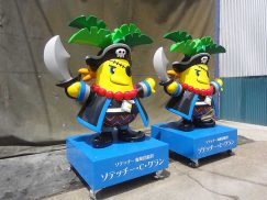 FRP製キャラクターソテッチー3
