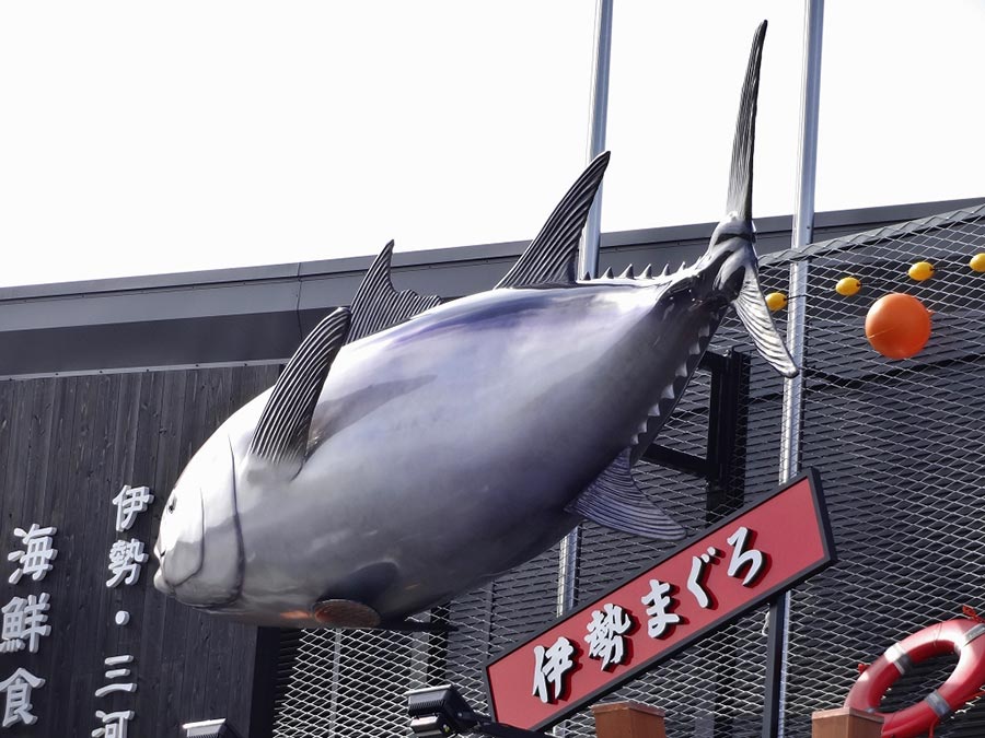 マグロの立体看板