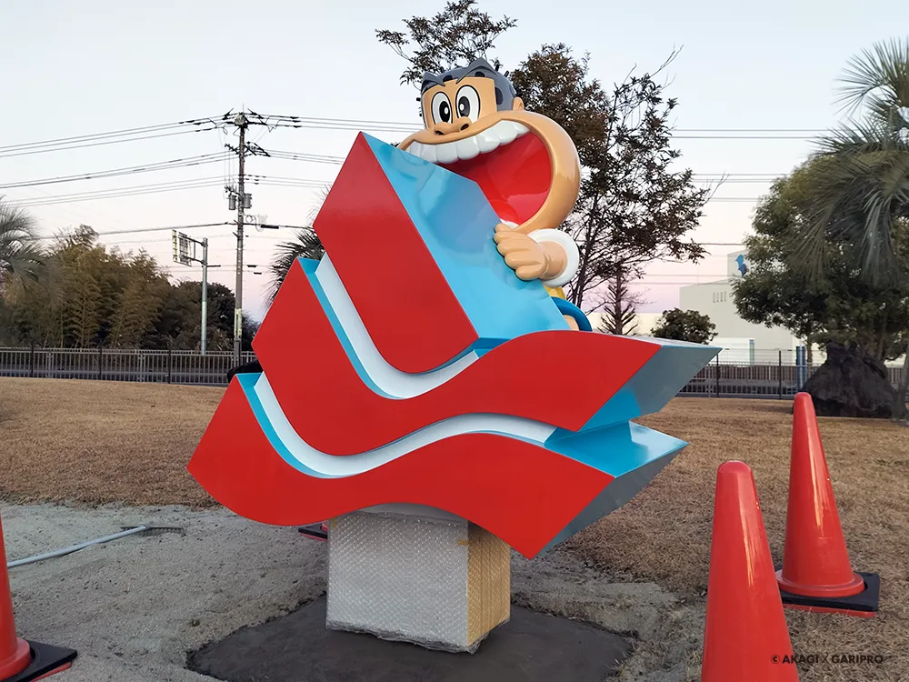 ガリガリ君オブジェ（立体看板）